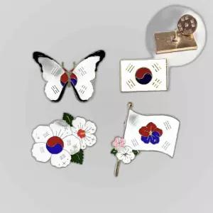 태극기 뱃지 외국인 친구 선물 한국 전역 가방 기념품