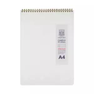 사용이편리한 옥스포드 5000 밀크 PP 상철스프링 A4 무지 297X225MM 80매