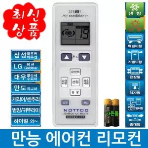 DOZ-S06DMF/DOZ-S06DP/DOZ-S10CM/DOZ-S10DMF