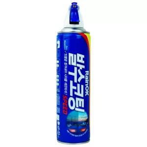 불스원 레인오케이 발수코팅 스프레이 380ml(0150)제 유리세정 유리제 관리제 셀프세차용품 청소 자동차제