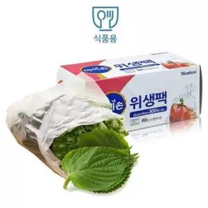 위생봉투 위생백 일회용봉투 300매 일회용 6호 마미손 비닐봉투 중25x35