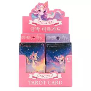 유니콘 타로카드-10EA