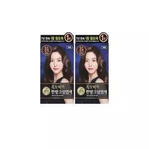 리엔 흑모비책 크림 염색 짙은갈색 x 2개