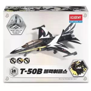 아카데미과학 블랙이글스 T-50B 4D퍼즐 프라모델/아카데미과학피규어/밀리터리장난감/밀리터리조립장난감