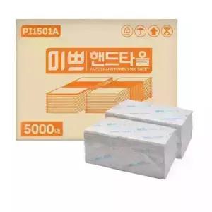 미쁘 무형광 핸드타올 5000매 2겹 페이퍼타올
