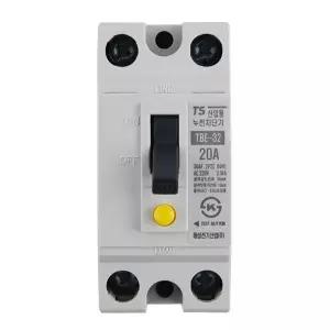 누전차단기 2P 20A 상가 야외 화재예방