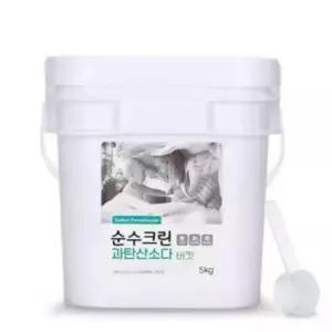 순수크린 과탄산소다 버킷 5kg