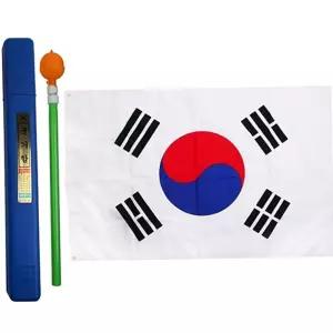 태극기 국기함세트