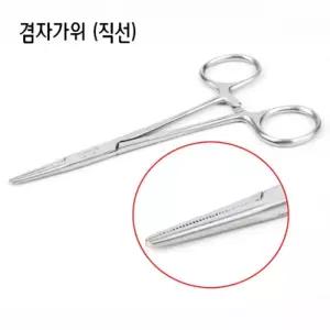리케이KH 겸자 직선애견용가위 반려견 강아지 동물 미용