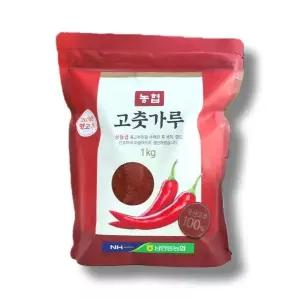 [하프클럽/기타]상등급 홍고추 햇고추 남안동농협 고춧가루 1kg 코스트코