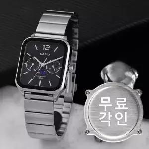무료각인 카시오 MTP-M305D-1A 클래식 빈티지 문페이즈 카플워치 남자 메탈 시계 e10