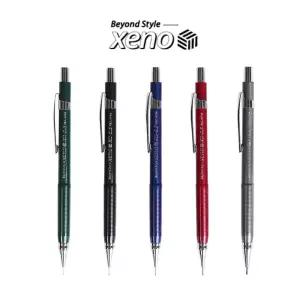 제노 XD 제도샤프 0.3 0.5 0.7 0.9 1.3mm