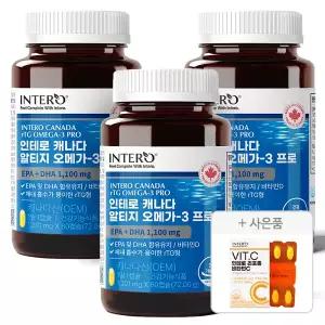 [인테로] 캐나다 알티지 오메가3 프로 60캡슐 X 3통 (6개월분)