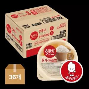 즉석밥 백미 윤기가득쌀밥 210g 36개