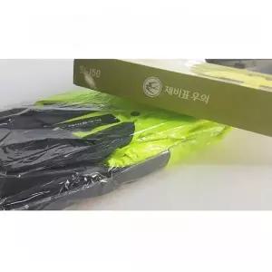 [하프클럽/셀럽하우스]제비표우의 형광투피스우비 SI-150 업무용우의