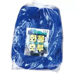 (다올)트럭 화물 안전망 청색 3M 호루 그물망