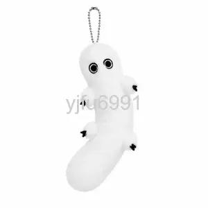  고깔모자 아틀리에 붓벌레 인형 키링 18cm