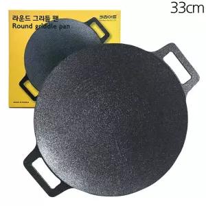 EK 키친아트 멀티 캠핑 그리들팬 33cm 전용박스 고기/구이/전골/볶음/주방용품