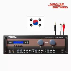 쟈가 PA-306BT 국산 블루투스앰프 파워앰프 2채널 320W 노래방 업소용 음악감상용