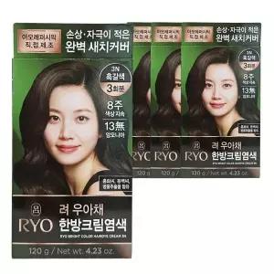 [하프클럽/셀러허브_뷰티]려 우아채 멋내기 새치 크림 염색약 3N 흑갈색 4개