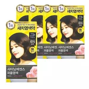 [하프클럽/셀러허브_뷰티]미장센 올뉴 샤이닝 에센스 새치 염색약 6N 갈색 5개