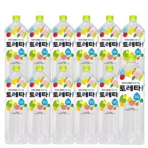 [셀러허브]토레타 1.5L 12페트 (S50966384)