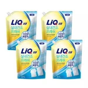 [셀러허브][리큐] 리큐 프레쉬 실내건조 드럼용 2.1L 4개 (S18732815)