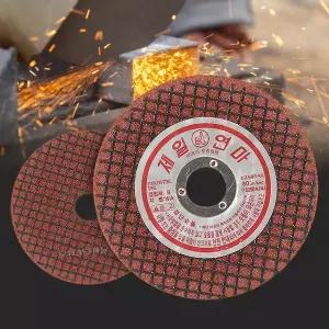 제일 스텐레스절단석 100mm 10개 핸드그라인더날 연마석