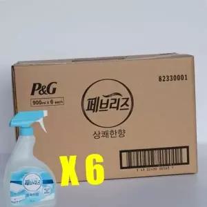 페브리즈 900ml 냄새제거 6개(1box)