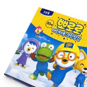 모어팩 어린이용 위생장갑 30p 어린이위생장갑
