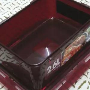 마리빙 락앤락 반찬통 사각밀페용기 밀폐 김장 보관통 냉장고 김치통 2.6L
