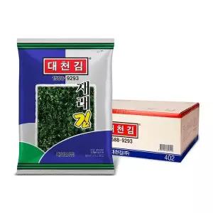 대천김 조미김 재래김 전장김 20봉 x 1박스/구운김