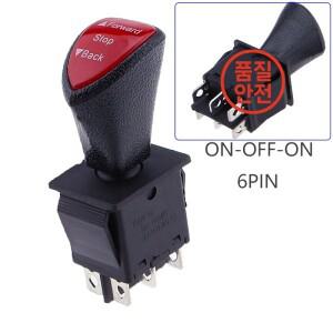 정방향 정지 DPDT 6Pin 래칭 슬라이드 로커 스위치 AC 250V 16A KCD4-604-6P 자동차 액세서리