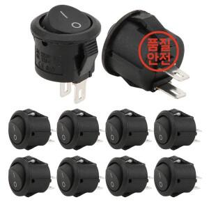 10Pcs KCD1 2Pin 20mm on-Off SPST 라운드 로커 스위치 10A/250V 푸시 버튼 자동 잠금/래칭 도구