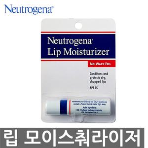 오피스네오 뉴트로지나 립 모이스처라이저 4g 1개입