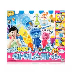 뽀로로 아이스바만들기 역할놀이 소꿉놀이 뽀로로얼음
