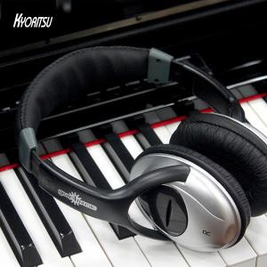 디지털피아노 전용 스테레오 헤드폰 쿄리쯔 HP-170