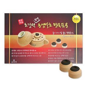천년거북 송염발효 왕쑥뜸봉 30개입 무연 왕뜸전용
