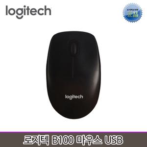 로지텍코리아 B100 정품 마우스 (양몰)