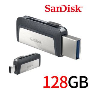 [샌디스크] Ultra Dual Type C USB메모리 128GB SDDDC2