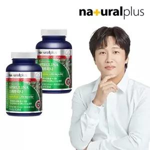 [내츄럴플러스]스피루리나 180정 2병/6개월분 피부건강 항산화
