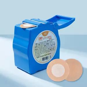 편리안 상처 니플밴드 35mm 180매입 대용량  넓은지름 다용도 상처소독 지혈