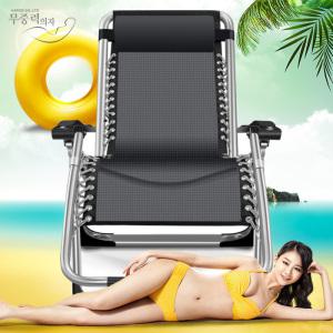 정품KPP2000무중력의자 캠핑의자 낚시 야전침대 안마의자 릴렉스체어 리클라이너 BBQ