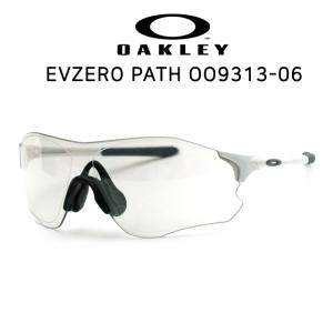 오클리 선글라스 이브제로패스 EVZERO PATH OO9313-06