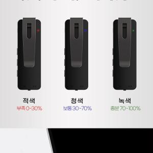 MR-120 16GB 소형녹음기 보이스레코더 클립형
