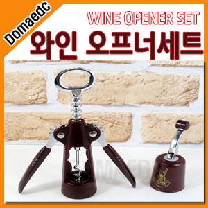 삼덕 와인 오프너세트/와인마개 와인따개 세트/병따개/와인소품/와인잔/와인병