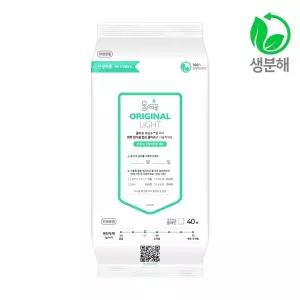 갤러리아 물따로 생분해 신생아건티슈 오리지날 라이트 리필형 (40매/16팩)/