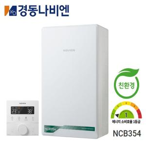 경동나비엔 NCB354-22K 친환경 콘덴싱보일러 설치비포함 경보기포함
