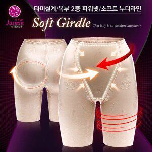 [비너스자스민][비너스 자스민] 소프트누디 롱거들 JGR3035T