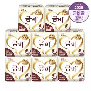 금비 실버 일자형 속기저귀 일반형 30개 8팩 (240개) SHIN01